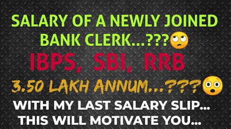 Once its out, we will update sbi clerk application form 2021 dates, vacancies and exam date over here. SALARY OF A NEWLY JOINED IBPS, SBI, RRB CLERK 2020 || WITH ...