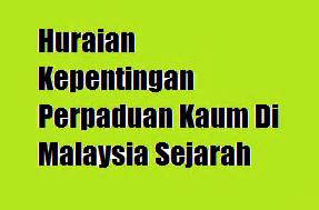 Malaysia sebelum berdiri teguh sebagai negara membangun telah melalui pengalaman pahit. (HURAIAN PENUH) Huraian Kepentingan Perpaduan Kaum Di ...