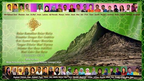 Masihkah ada peluang untuk aidil dan fitri bersatu seperti hari raya aidilfitri? Budaya Kraf: SALAM WARNA-WARNI AIDIL FITRI 1435H