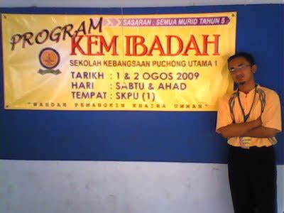 Penyebaran kssrpk tahun 2 telah dijalankan bagi lima zon di selangor. SK Puchong Utama 1