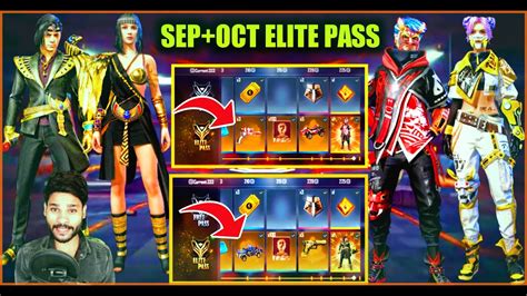 Here is a list of free rewards along with the required number of badges that players can obtain from elite pass season 38: REVIEW SEPTEMBER AND OCTOBER ELITE PASS |- FREE FIRE ...