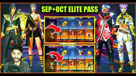 Free fire elite pass is the best way to get free weapon skins, bundles, and amazing rewards. REVIEW SEPTEMBER AND OCTOBER ELITE PASS |- FREE FIRE ...