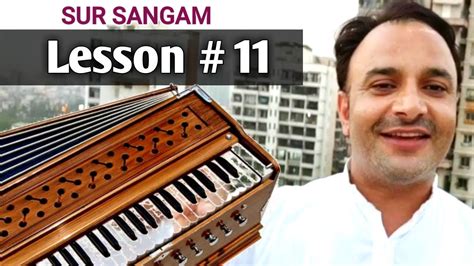 Indian hindustani classical music gharanas & hindustani vocal singers: Learn Indian Classical music online II Lesson # 11 II Alankaar # 4 - YouTube