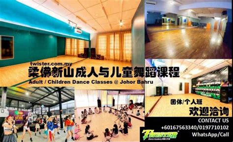 Johor bahru, johor bahrubusiness type：distributor/wholesaler. Private Dance Teaching in Johor Bahru Malaysia - Twister ...