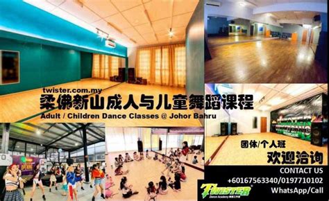 Get a tailored list of agencies matching your needs. Private Dance Teaching in Johor Bahru Malaysia - Twister ...