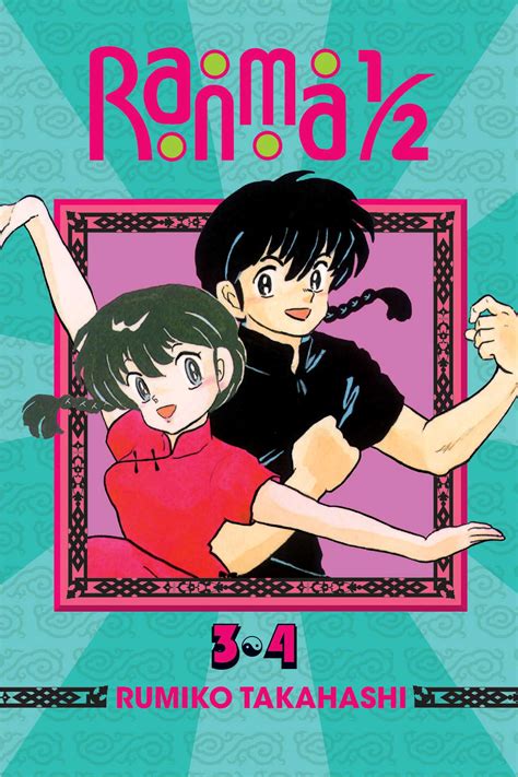 Ranma 1/2 Omnibus Manga Vol. 2 @Archonia_US
