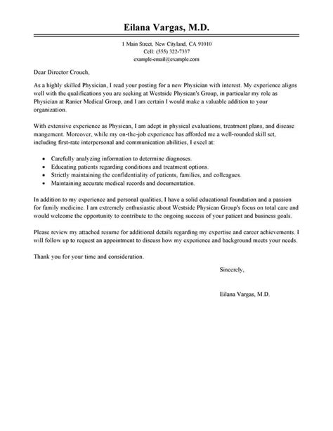 I had supported doctors without borders because they had been apolitical, and largely… i noticed an attack on this letter (below) in the comments at third party media basically smearing médecins sans frontières (doctors without borders) by association with bernard kouchner, a man that departed. Doctors Without Borders Cover Letter - 100+ Cover Letter ...