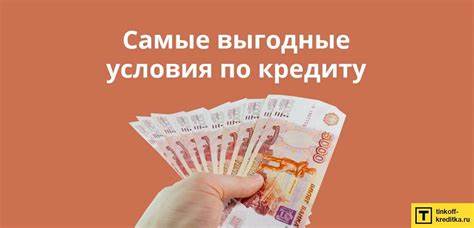 Таблетки чтобы быстро похудеть отзывы