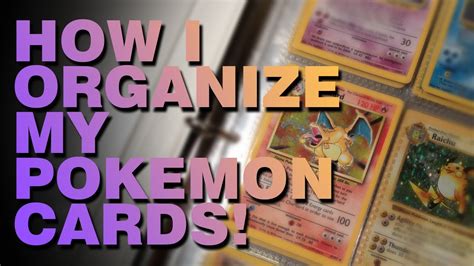 Your customer recieves your vcf, when he scans qr code, without physical/paper card. How I Organize my Pokemon cards! (Pokemon TCG) - YouTube