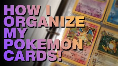 If the sd card works with your device (e.g., can see pictures on the camera) but doesn't work with your computer, it's safe to assume the computer card reader has problems. How I Organize my Pokemon cards! (Pokemon TCG) - YouTube