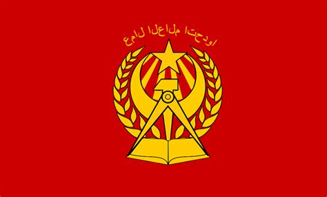 Besides good quality brands, you'll also find plenty of discounts when you shop for communist flags during big sales. Communist Arab Flag : vexillology