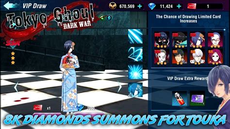 Got a tokyo ghoul cosplay you want to show off?? TOUKA IS HERE + 8K DIAMONDS SUMMONS / Tokyo Ghoul Dark War ...