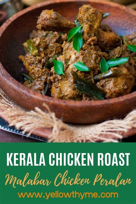 Heat oven to 200c/180c fan/gas 6. Kerala Chicken Roast - Malabar Chicken Peralan | Recipe ...