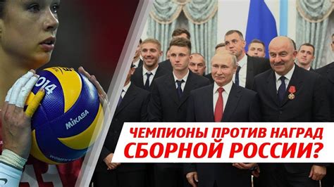 Бывший нападающий «динамо» и сборной германии кевин кураньи дал интервью «сэ». Чемпионы против наград СБОРНОЙ РОССИИ по ФУТБОЛУ?! - YouTube
