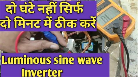 We did not find results for: Luminous sine wave inverter repairing - YouTube