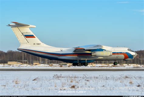 Maybe you would like to learn more about one of these? Ilyushin Il-76MD - Russia - Ministry of the Interior ...