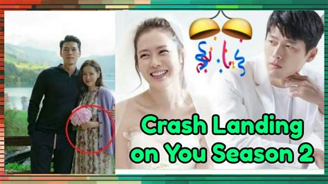 Сон хи и чжин хи. HYUN BIN AND SON YE JIN • CRADH LANDING ON YOU SEASON 2 ...