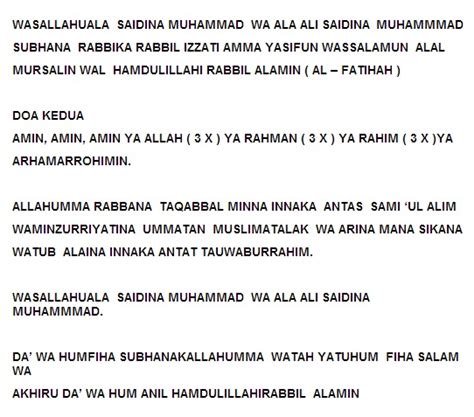 Doa ialah satu ucapan ketika berdoa, lakukan dengan cara dan adab yang betul kerana doa adalah satu ibadat. 3 Doa Tahlil, Doa Arwah & Doa Selamat Lengkap