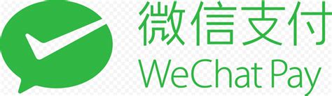 Download free static and animated wechat pay vector icons in png, svg, gif formats. WeChat Pay China Text Logo Icon | Citypng