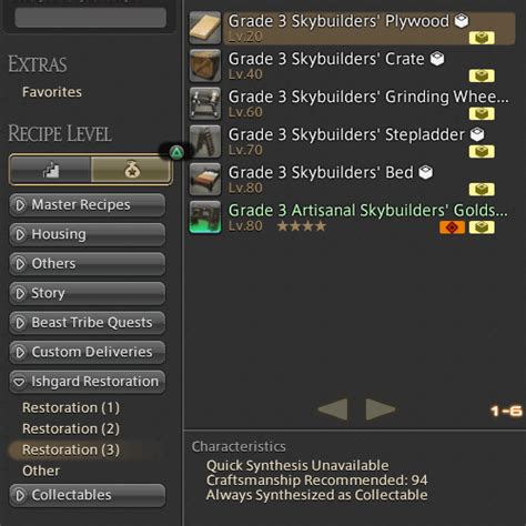 Feb 10, 2021 · the mmorpg, final fantasy xiv, has a lot of crafting classes that a player can take up.these include blacksmith, carpenter, goldsmith, leatherworker, weaver, armorer, culinarian, and alchemist. Ffxiv Culinarian Leveling Guide 1-50 : Ffxiv Culinarian Leveling Guide Tips Repeatable Leves ...