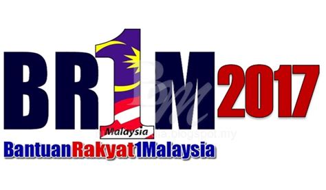 Br1m 2018 payment dates and method of payment. Jom Kemaskini BR1M 2017 Online