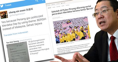 Dah lama gua tak bangun pagi. Bersih, Cekap dan Amanah: Slogan ciptaan BN, kini dibenci ...