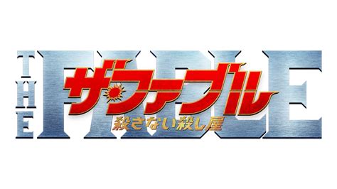 このアカウントには、性的興奮を催すリンクや破廉恥な画像を多数含みます。 もし嫌悪感を感じたらミュートないしはブロック下さい。 #uncensored #無修正 #pornstar #av女優. 平手友梨奈 絶叫や銃を構える演技、ロングな髪の姿など披露 ...