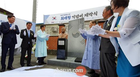 / 정치권에서 사라진 단어의 품격? 100년 만에 세워진 '연해주 독립운동 代父' 기념비 - 조선닷컴 ...