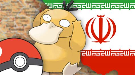 It was a legitimate account which i played daily. Pokemon Go Banned in Iran Due To "Security Concerns ...