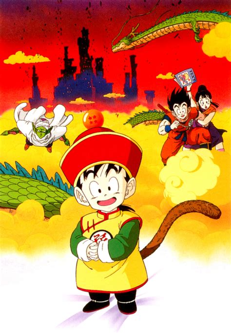 Free shipping for many products! Dragon Ball (Son Goku, Son Gohan, Piccolo, Chichi, Shenlong) - Minitokyo