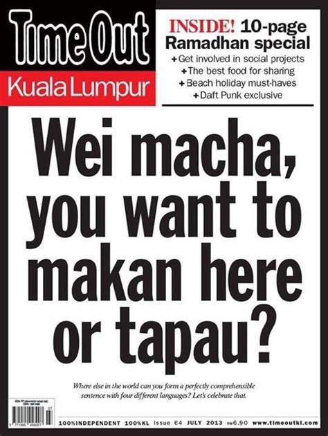 Meneliti kesan dari penggunaan bahasa rojak dalam masyarakat. PERANAN PELAJAR MEMARTABATKAN BAHASA MALAYSIA: 01/11/17