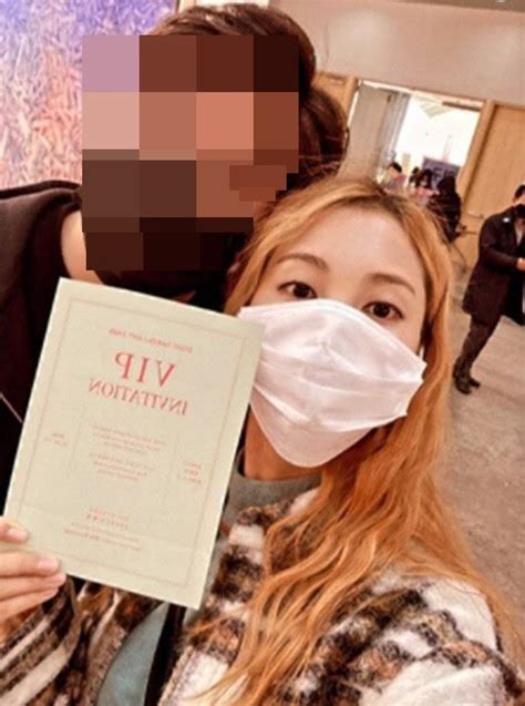 박규리·송자호, 애정전선 이상 無…여전히 '달달' - 연예 > 기사 ...