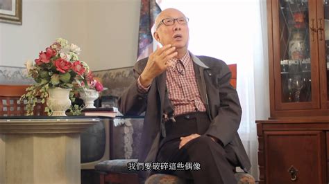 「 路是人行出來的,人生是奮鬥丶奮鬥丶再奮鬥。 」 聖經所說, 人生是什麼呢? 13. 拜一位真神丶正神丶最偉大的神 | 幸福人生 | 麥希真牧師 - YouTube