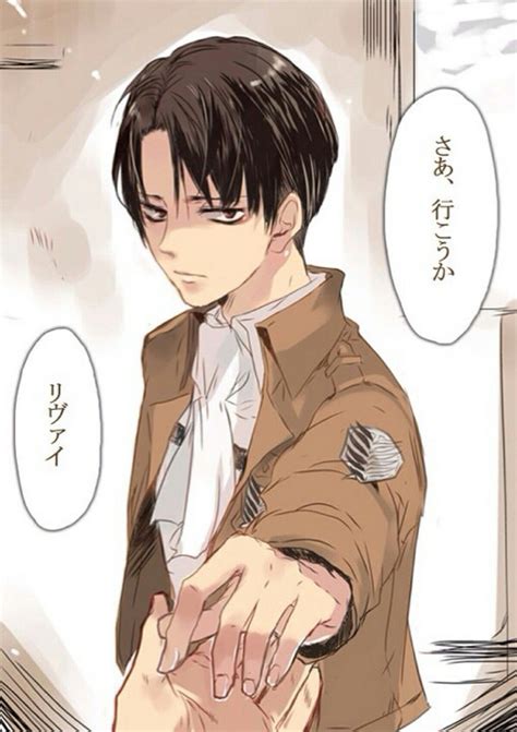 Levi is made to seem taller in some panels which is pretty annoying. Pin by AnimeLover4Life on Levi Ackerman | Attack on titan ...