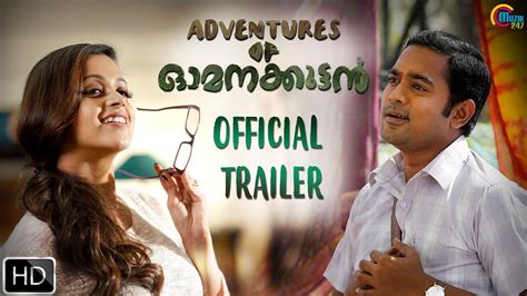 The story was conceived by sameer abdul and he wrote the screenplay along with the director. Adventures Of Omanakuttan | Official Trailer | Asif Ali ...