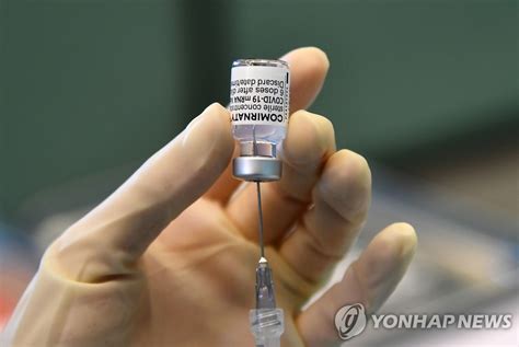 내일부터 네이버·카카오 앱에서 '잔여백신' 당일예약 가능. 伊보건당국 23세 여성에 접종한 화이자 백신 6회분 아닌 4회분 ...