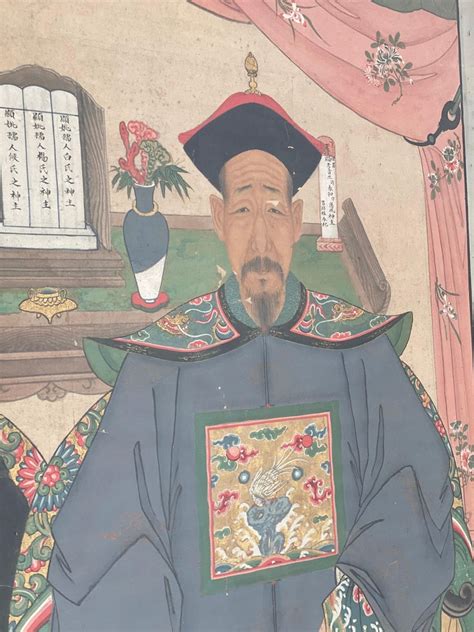 Chinese antiques chinese culture chinese painting. Antique Chinese Ancestor Portrait For Sale at 1stdibs