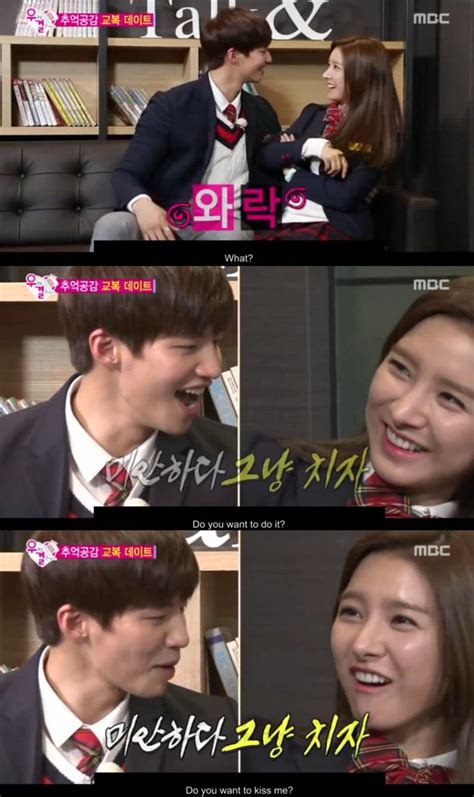 Subsequently, the show showcases yoo taking on various projects. We Got Married Jae Rim Eng Sub - Song Jae Rim Kim So Eun ...