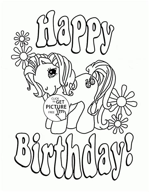 Download and print out this happy birthday coloring page. Happy Birthday Brother Coloring Pages at GetColorings.com | Free printable colorings pages to ...