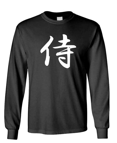 Besides good quality brands, you'll also find plenty of discounts when you shop for anime long sleeve shirt men during big sales. SAMURAI KANJI - Unisex Cotton Long Sleeved T-Shirt | eBay