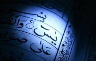 Dan segala sesuatu kami kumpulkan dalam kitab yang jelas (lauh mahfuzh). Doa Setelah Membaca Surat Yasin Bahasa Arab, Latin dan ...