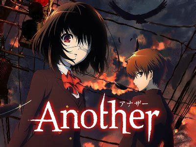 Battle game in 5 seconds episode 1 english subbed. Reading in 3D: "Another" Anime Review