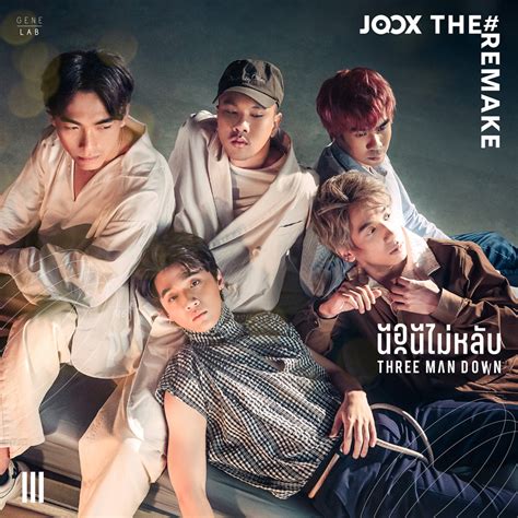 Stop worrying about overcharges when using joox music on your cellphone, free yourself from the tiny screen and enjoy using the app on a much larger listen to your favourite radio stations. เนื้อเพลง นอนไม่หลับ (THE REMAKE) Powered by JOOX โดย ...