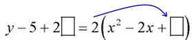 If you want to find the vertex of a quadratic equation, you can either use the vertex formula, or complete the square. Vertex Form of Quadratic Equation - MathBitsNotebook(A1 ...