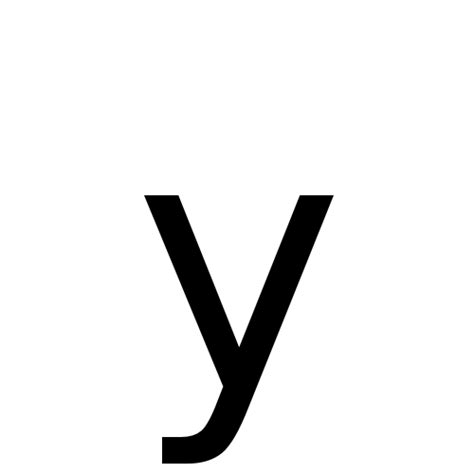 Four letter words starting with 'y'. y | latin small letter y | DejaVu Sans, Book @ Graphemica