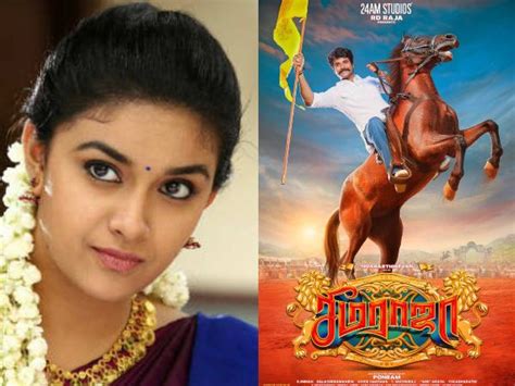 Jameen singampatti raja top tv trailor. Seema Raja Movie Download Tamil