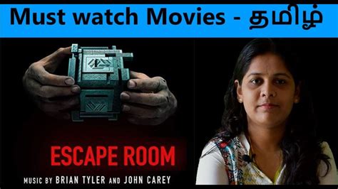Watch escape room (2019) in hd quality online for free, putlocker escape room (2019). Escape Room 2019 Hollywood Movie - Must see -in Tamil ...