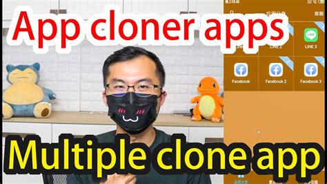 If you use multiple email accounts, it can get even harder to deal with the wide range of tasks. How to multiple account clone app on android【app cloner ...