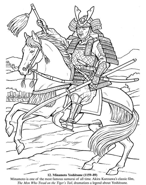 Plus 17 bonus pages to download. 31 dessins de coloriage samourai à imprimer sur LaGuerche ...