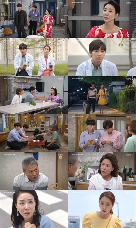 소장각 드라마 #41 김명수x신혜선의 깜찍발랄 판타지 로맨스! '한다다' "우리 집 어디예요?" 김보연, 이민정 못 알아봤다...치매 ...